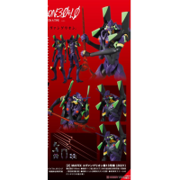 MAFEX EVA 13號機 (2021)