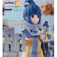 POP UP PARADE 志摩凜