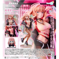 南夢芽 Dreamy Divas Ver. 附雙特典