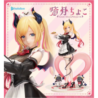 癒月巧可 女僕衣裝 Ver.