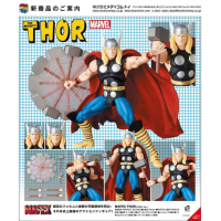 MAFEX THOR (COMIC Ver.)