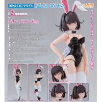 PLAMATEA Kelly 兔女郎Ver.