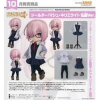 黏土娃 Shielder/瑪修‧基利艾拉特 便服Ver.