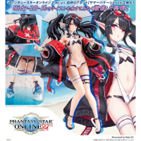 白砂的安妮特 暑假