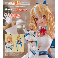 POP UP PARADE 不知火芙蕾雅