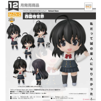 黏土人 西園寺世界