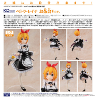 佩特拉·雷蒂 茶會Ver.