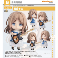 黏土人 長崎爽世