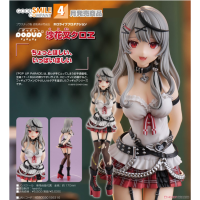 POP UP PARADE 沙花叉克蘿耶