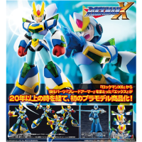 洛克人X BLADE ARMOR