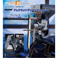 POP UP PARADE 亞雷客斯‧安德魯 L size