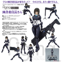 figma 圖書委員長