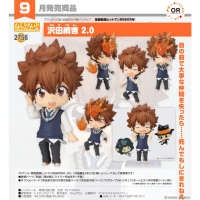 黏土人 澤田綱吉 2.0