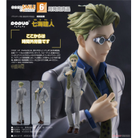 POP UP PARADE 七海建人