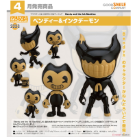 黏土人 班迪 & Ink Demon