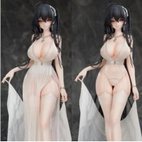 大鳳 誓約·潮風的吸引 DX版