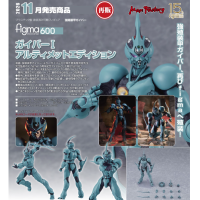 figma 卡巴I 終極版 再版