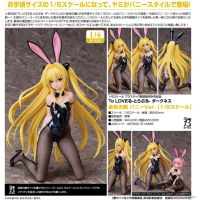 金色之闇 兔女郎Ver.