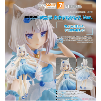 POP UP PARADE 香草 雞尾酒禮服Ver.