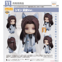 黏土人 許墨 狐妖Ver.