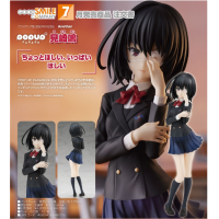 POP UP PARADE 見崎鳴