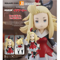 POP UP PARADE 伊蒂亞‧李