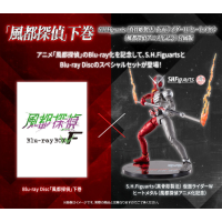 真骨雕 幪面超人W HEAT METAL日版