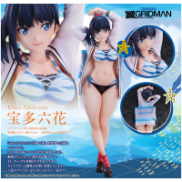 寶多六花