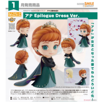 黏土人 安娜 Epilogue Dress Ver.