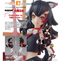 POP UP PARADE 大神澪