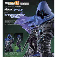 POP UP PARADE SP 歐門