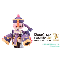 DESKTOP ARMY TITANIA 玄武