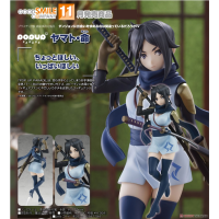 POP UP PARADE 大和‧命