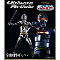 Ultimate Article 宇宙刑事卡邦