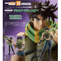 POP UP PARADE 喬瑟夫‧喬斯達