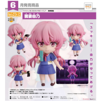 黏土人 我妻由乃