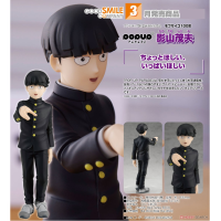 POP UP PARADE 影山茂夫