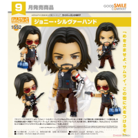 黏土人 強尼·銀手