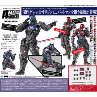 Amazing Yamaguchi Arkham Knight