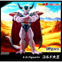 SHF 克魯德大王 港版