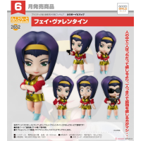 黏土人 菲 ‧ 瓦倫坦