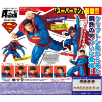 AMAZING YAMAGUCHI SUPERMAN