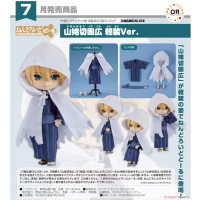 黏土娃 山姥切國廣 輕裝Ver.