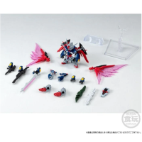 FW 命運高達 SpecⅡ 港版