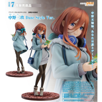 中野三玖 Date Style Ver.