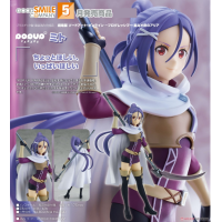 POP UP PARADE 米特