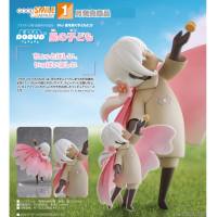 POP UP PARADE 光之子