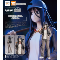 POP UP PARADE 馮寶寶