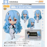 黏土人 綾波零 長髮Ver.