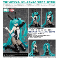 初音未來 兔女郎Ver. / Art by 三目YYB 再版